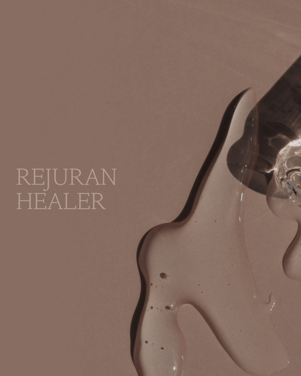 리쥬란힐러